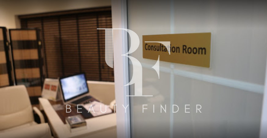 7 Derma Center, top Aesthetic Salon from Dubai, Beauty Finder - 1