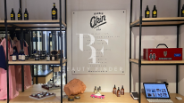 Akin Barber & Shop – One Central Dubai, top Men's Salon from Dubai, Beauty Finder - 1