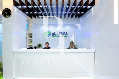 Al Afdal Medical Center – Dental Care, top Dentist from Dubai, Beauty Finder - 0