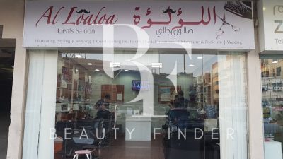 Al Loaloa Gents Salon – Oud Metha Dubai, top Men's Salon from Dubai, Beauty Finder - 0