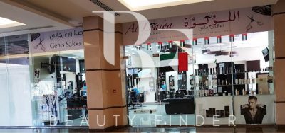 Al Loaloa Gents Salon Dubai, top Men's Salon from Dubai, Beauty Finder - 0