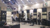 Al Loaloa Gents Salon Dubai, top Men's Salon from Dubai, Beauty Finder - 2