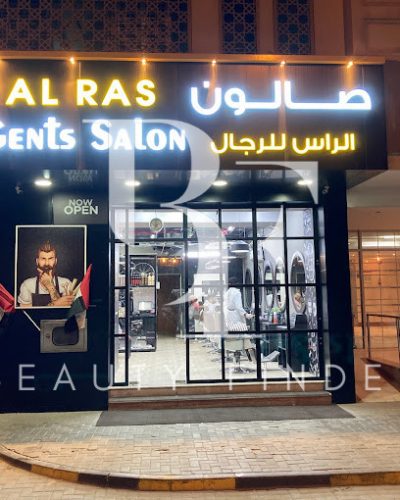 al-ras-gents-salon_2