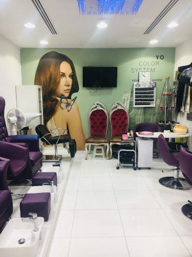 Al Umseyat Ladies Salon, top Beauty Salons from Dubai, Beauty Finder - 0