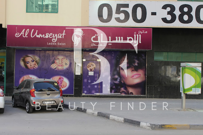 Al Umseyat Ladies Salon, top Beauty Salons from Dubai, Beauty Finder - 2