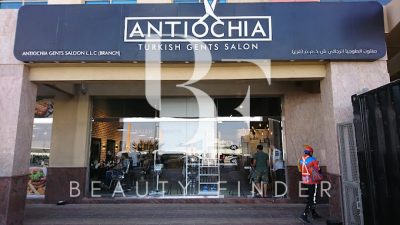 Antiochia Turkish Gents Salon – Motor City Dubai, top Men's Salon from Dubai, Beauty Finder - 0