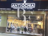 Antiochia Turkish Gents Salon – Motor City Dubai, top Men's Salon from Dubai, Beauty Finder - 2