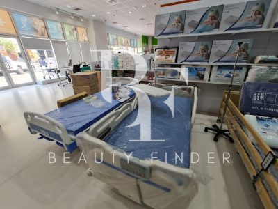 Arabian Home Health Care Dubai, top Healthcare Salon from Dubai, Beauty Finder - 2