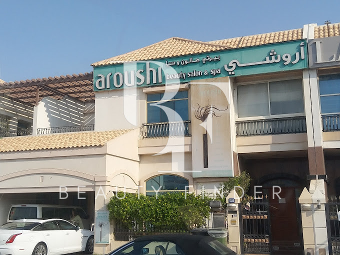 Aroushi Beauty Salon & Spa – Al Manara, top Beauty Salons from Dubai, Beauty Finder - 2