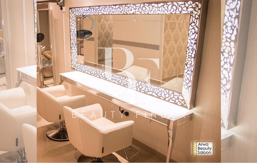 Arwa Beauty Saloon, top Beauty Salons from Dubai, Beauty Finder - 1