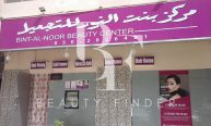 Bint Al Noor Beauty Center, top Beauty Salons from Dubai, Beauty Finder - 2