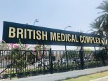 British medical Complex, top Aesthetic Salon from Dubai, Beauty Finder - 2