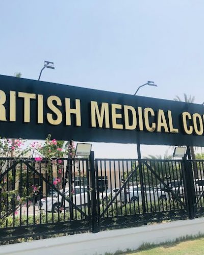 british-medical-complex_3