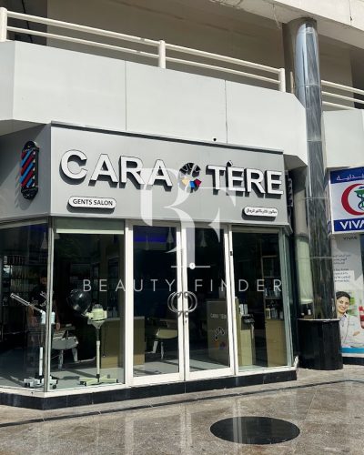 caractere-gents-salon-barsha-hight-s_2