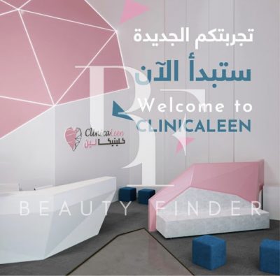 ClinicaLeen, top Laser Treatments Salon from Dubai, Beauty Finder - 0