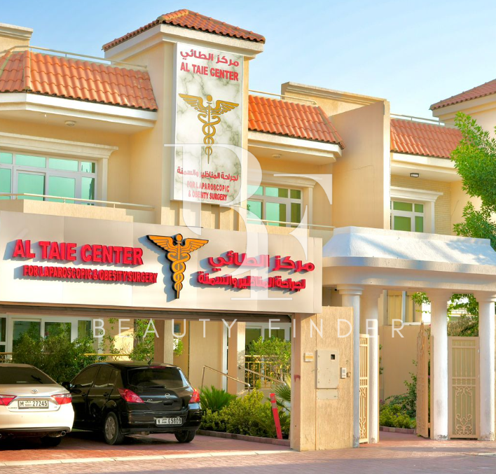 Al Taie Center For Laparoscopic & Obesity Surgery, top Plastic Surgery from Abu Dhabi, Beauty Finder - 0