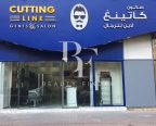 Cutting Line Gents Salon Dubai, top Men's Salon from Dubai, Beauty Finder - 2