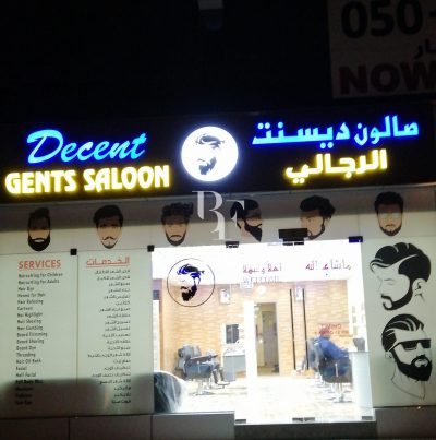 Decent Gents Salon, top Hairdresser Salon from Dubai, Beauty Finder - 1