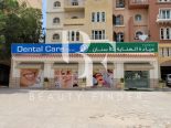 Dental Care Clinic, top Dentist from Dubai, Beauty Finder - 1