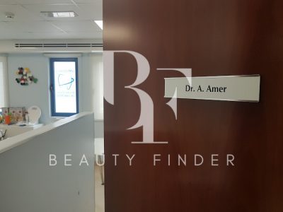 Dr. Amer, Restorative, Cosmetic & Laser Dentist, top Dentist from Dubai, Beauty Finder - 2