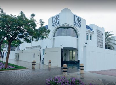 Dr Beauty Medical Center, top Aesthetic Salon from Dubai, Beauty Finder - 1