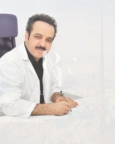 dr-faiez-ghanam-clinic_2