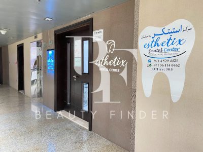 Dr. Nudrat Dentist, top Dentist from Dubai, Beauty Finder - 2