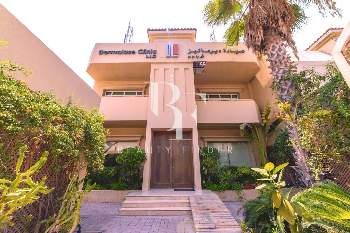 Dr. Qassim Ahli Clinic, top Laser Treatments Salon from Dubai, Beauty Finder - 2