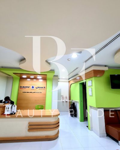 dr-sunny-medical-centre-sharjah_2