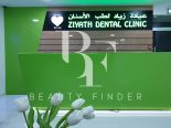 Dr.Ziyath Dental And Medical Center, top Dentist from Dubai, Beauty Finder - 1