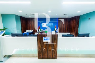 Dubai Dental Hospital, top Dentist from Dubai, Beauty Finder - 2