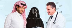 Eureka Dubai, top Healthcare Salon from Dubai, Beauty Finder - 2