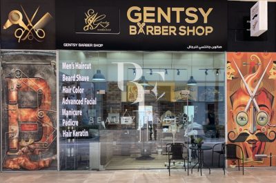 Gentsy Barber Shop, top Hairdresser Salon from Dubai, Beauty Finder - 0