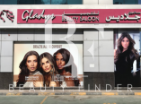 Gladys Beauty Saloon, top Beauty Salons from Dubai, Beauty Finder - 0