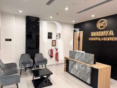 Hadiya Dental Center, top Dentist from Dubai, Beauty Finder - 0