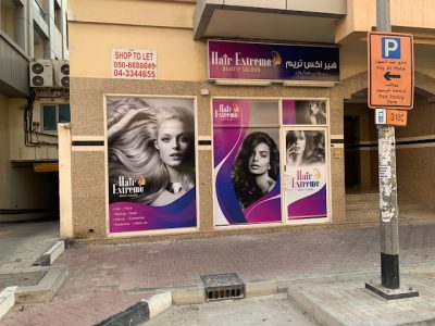 Hair Extreme Salon & Spa, top Beauty Salons from Dubai, Beauty Finder - 1