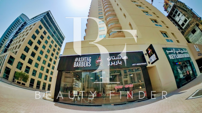 Hashtag Barbers, top Hairdresser Salon from Dubai, Beauty Finder - 1