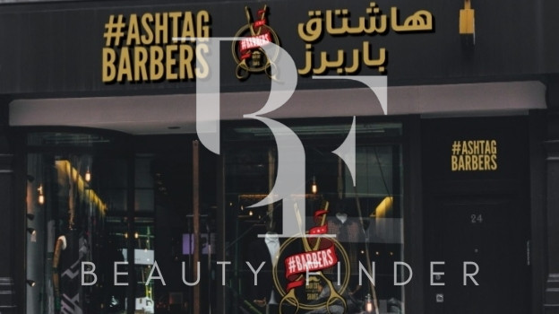 Hashtag Barbers, top Hairdresser Salon from Dubai, Beauty Finder - 2