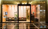 Health Avenue Polyclinic, top Aesthetic Salon from Dubai, Beauty Finder - 0