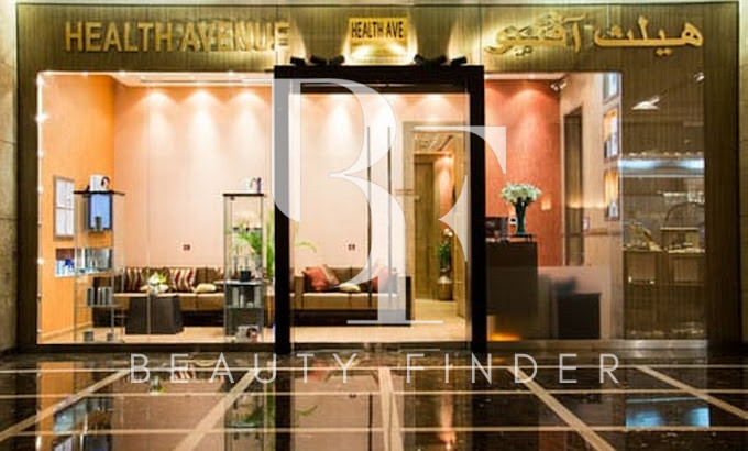 Health Avenue Polyclinic, top Aesthetic Salon from Dubai, Beauty Finder - 0