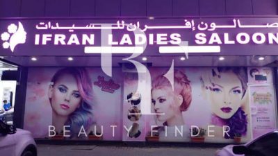 Ifran Ladies Saloon, top Beauty Salons from Dubai, Beauty Finder - 1