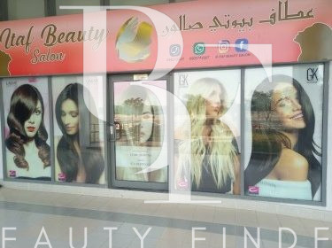 itaf-beauty-salon_0