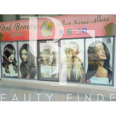 Itaf Beauty Salon, top Beauty Salons from Dubai, Beauty Finder - 0