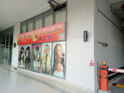 Itaf Beauty Salon, top Beauty Salons from Dubai, Beauty Finder - 3