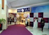 Kaya Skin Clinic – JBR Walk, Dubai, top Aesthetic Salon from Dubai, Beauty Finder - 1