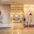 Kaya Skin Clinic, top Aesthetic Salon from Dubai, Beauty Finder - 2