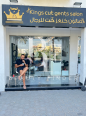 Kings Cut Gents Salon Dubai, top Men's Salon from Dubai, Beauty Finder - 2