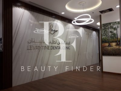 Levantine Dental Clinic, top Dentist from Dubai, Beauty Finder - 0