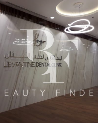 levantine-dental-clinic_2