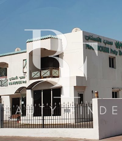 mahboubi-poly-dental-clinic_1